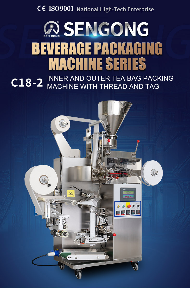 Tea bag packaging machine with envelope