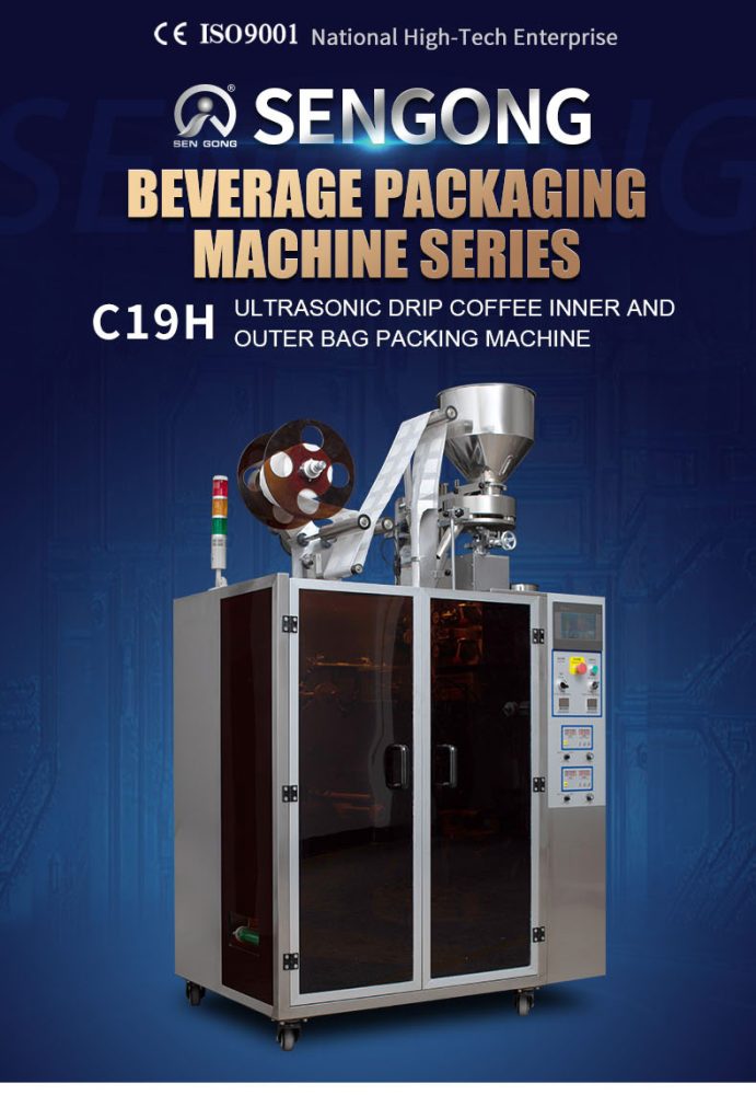 Drip Coffee Bag Packing Machine