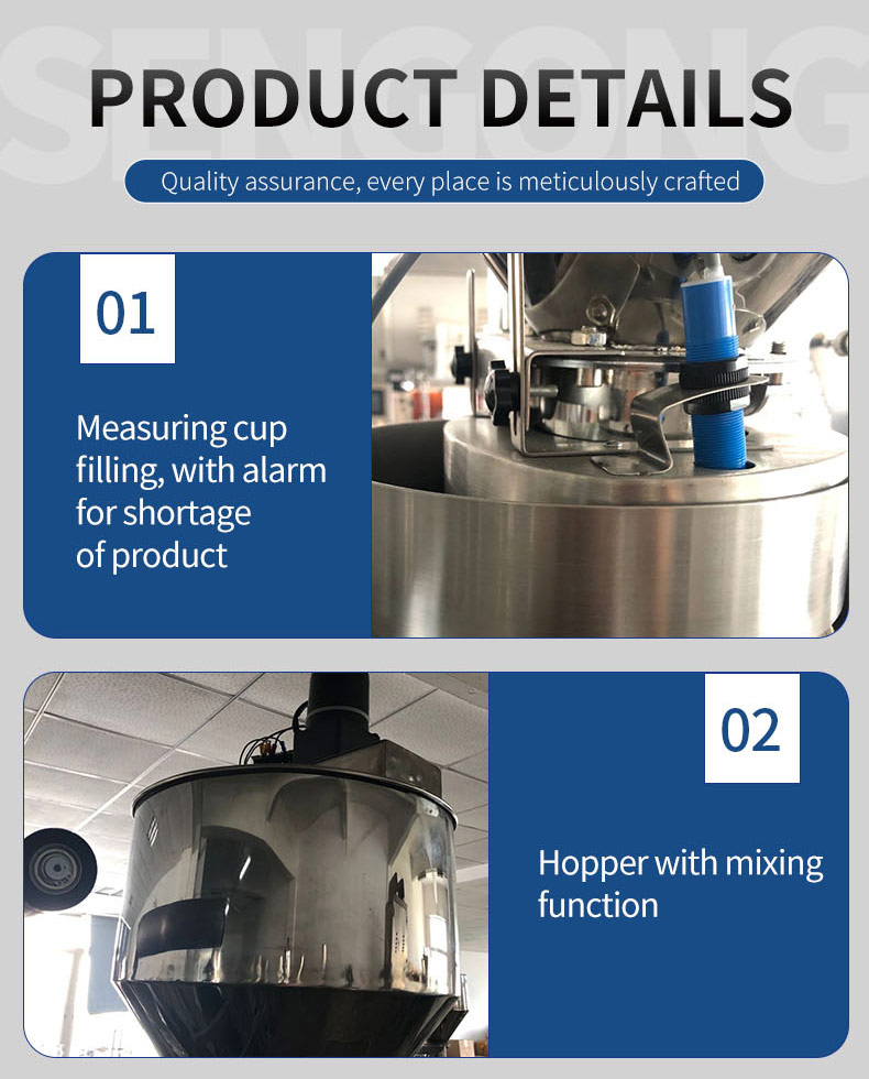 Drip Coffee Bag Packing Machine