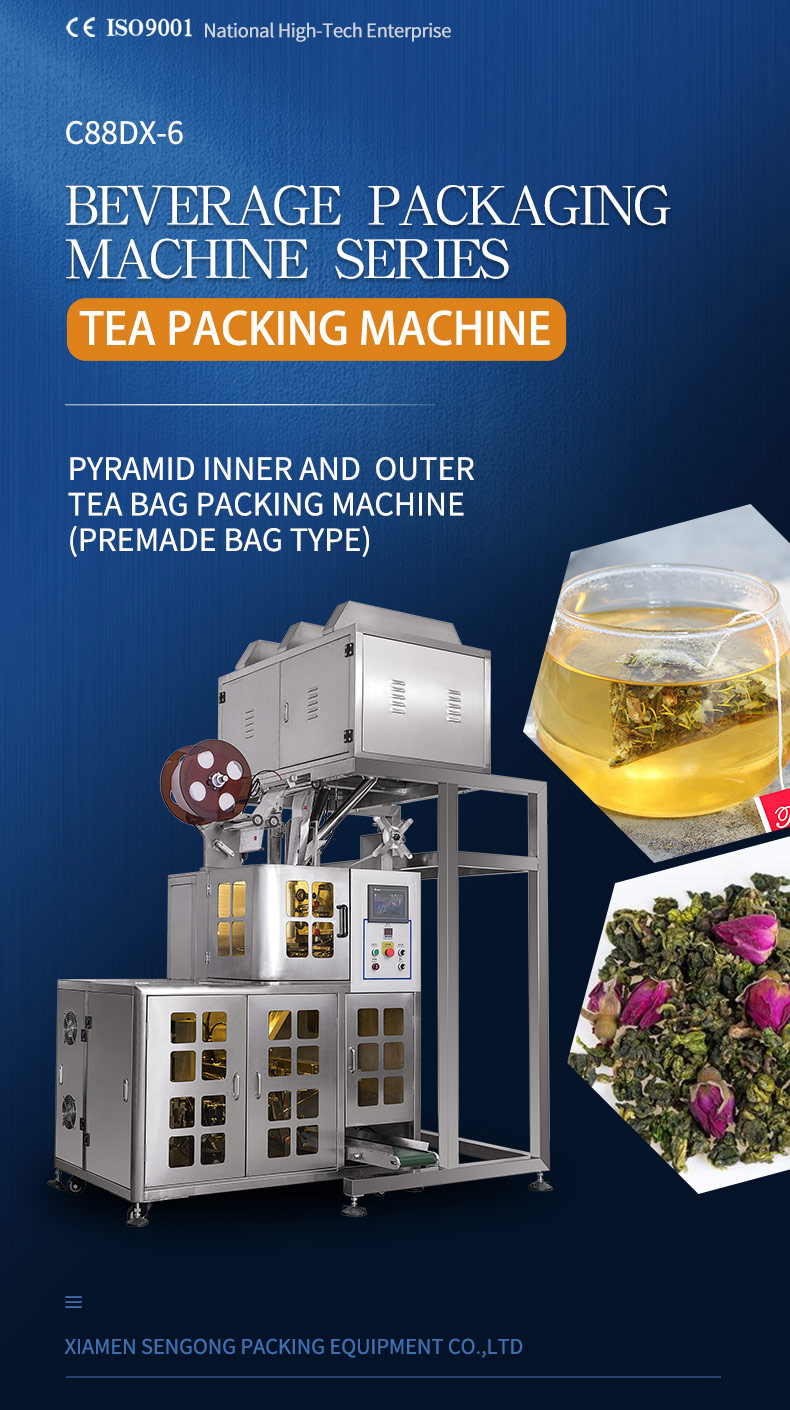 Pyramid Tea Packing Machine